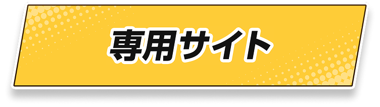 Button 1