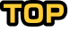 トップへ戻る
